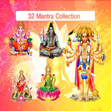 32 in 1 Hindi Mantra Device with Lamp