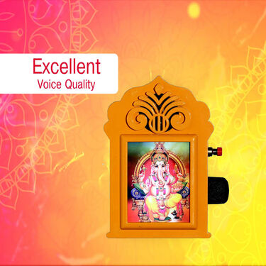 32 in 1 Hindi Mantra Device with Lamp