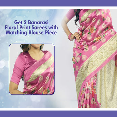 Banarasi Floral Print Silk Saree with Matching Blouse Piece - Buy 1 Get 1 (2AS5)