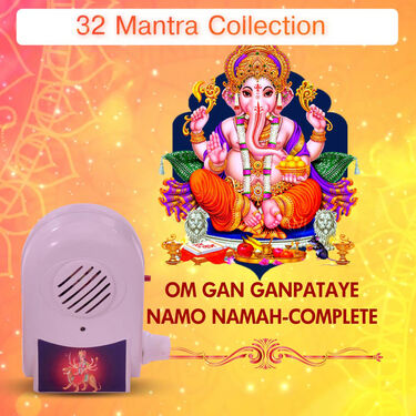 32 Mantra + 2 Water Sensor Diya