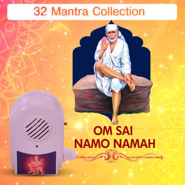 32 Mantra + 2 Water Sensor Diya