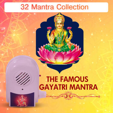 32 Mantra + 2 Water Sensor Diya