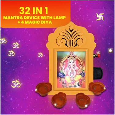 32 Mantra Hindi Device + 4 Water Sensor Diya