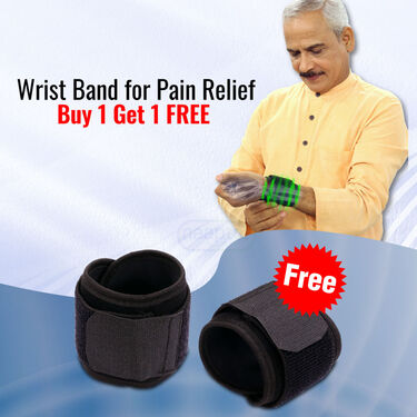 Compression Wrist Support For Pain Relief B1G1 (PRS117)