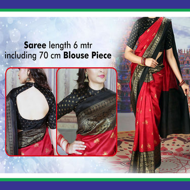 Pick Any 1 Foil Work Saree by Pakhi (FPS8)