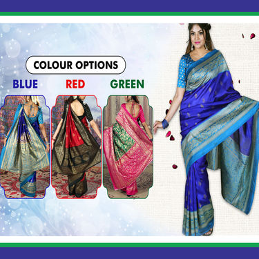 Pick Any 1 Foil Work Saree by Pakhi (FPS8)