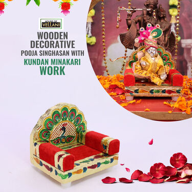 Wooden Decorative Pooja Singhasan With Kundan Meenakari Work (WPS1)