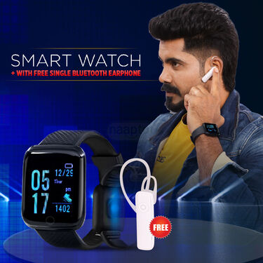 Smart watch ID116 with Free Single Bluetooth (BCSW13)