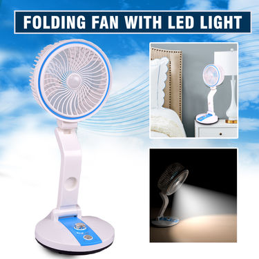 Rechargeable Folding Fan with Emergency Light